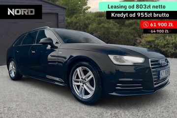 *Bezwypadkowa, FV23%, S-line, Automat, 2.0 TDI 150km, Kredyt/Leasing!