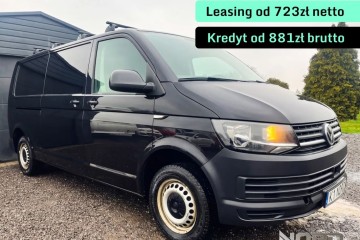 *Bezwypadkowy, FV23%, Kredytowanie/Leasing, gwarancja 12m gethelp!